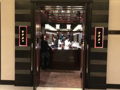 门面-杭州西子湖四季酒店·金沙厅