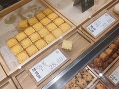 -泸溪河桃酥(西直门凯德店)