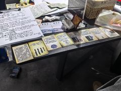 -剧狐剧本杀(徐汇1号店)