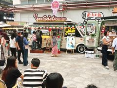 -289艺术PARK