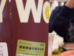 -WOW LUCKY创意韩料(龙阳广场店)