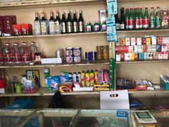 零售区-赵府街副食店