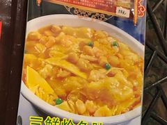 -老浒记烤鸭-北京菜(琉璃厂店)