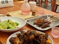 -彧玖食坊·川式砂锅酒馆(成山路店)