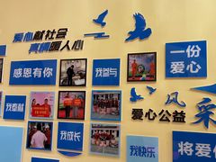 -阿布都新疆音乐美食城(长湖路店)