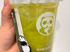 -茶百道(会展东路店)