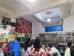 -老丽江餐馆(丽江华都商贸城店)