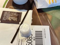 -麦当劳(虹梅路地铁站店)