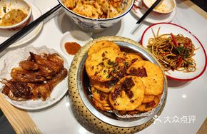 Northwest-style Roasted Potatoes