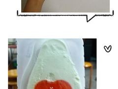 -跃进雪糕(跃进路店)