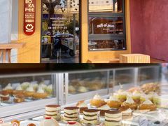 -MEEBO KAFEE米咖焙坊(虹桥路店)