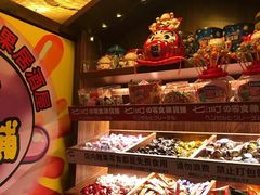 -七町糖果寿司屋(龙洞广工店)