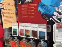 -Gee Coffee Roasters(万象天地店)