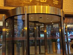-顺峰(南二环店)