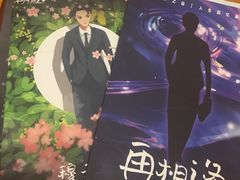 -汇佳桌游剧本咖啡馆(万体馆旗舰店)