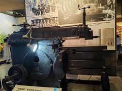 -柳州工业博物馆