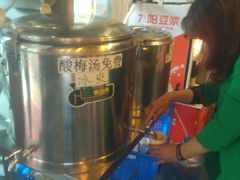-秦云老太婆摊摊面(全国总店)