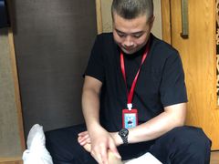 -静 泰养生(黄金城道店)