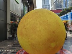 -天河领展广场