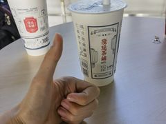 -隆延茶铺(学清路驹然店)