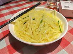 -老街鱼嘴巴(坡子街老店)