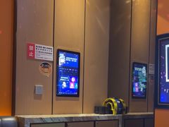 -星聚会KTV(苏州尹山湖歌林公园店)