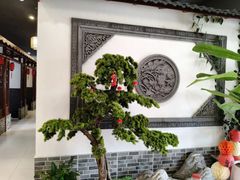 -呼吸森林·生态农庄农家乐私房菜