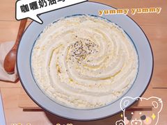 -火山屋台(新街口店)