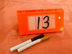 -深运潮州粥(东门店)