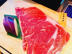 -響日本燒肉