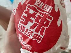 -麦当劳(龙湖北京大兴天街店)