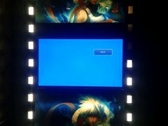 -新星KTV(友谊国际大厦店)