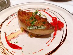 -夏朵餐厅(丁香店)