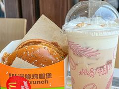 -麦当劳(国贸店)