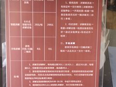 -红岩魂陈列馆