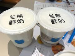 -兰熊鲜奶(西直门凯德mall店)