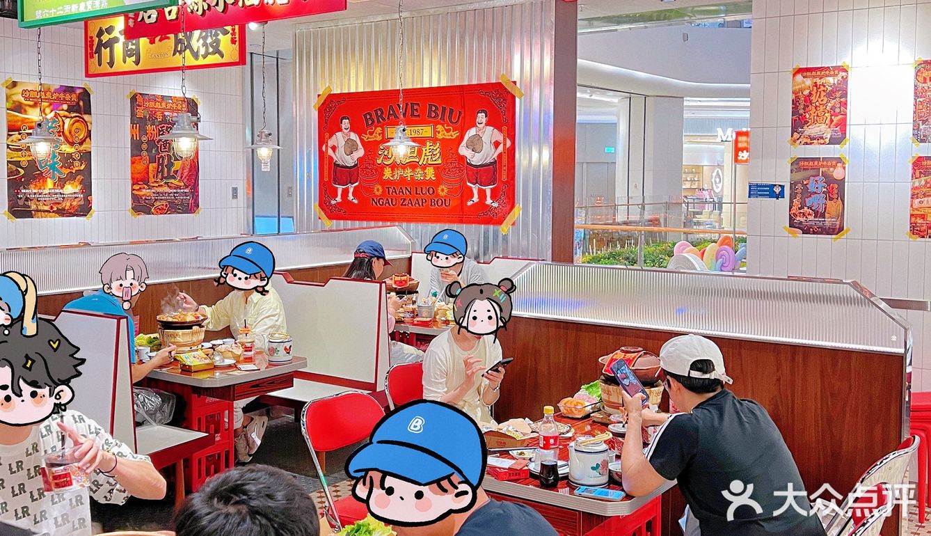 卧卧卧！！滨江天街这家牛杂煲真的🉑