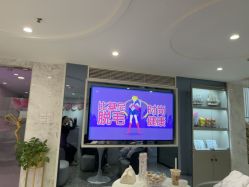 -咪咪专业脱毛连锁机构