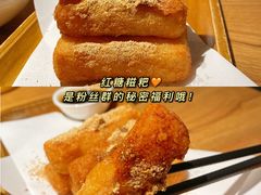-新太二·鲜料川菜(智慧城广百店)