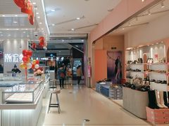 -万达广场(松江店)