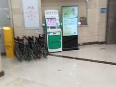 -上海仁爱医院
