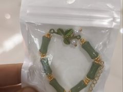 -汇德隆银隆