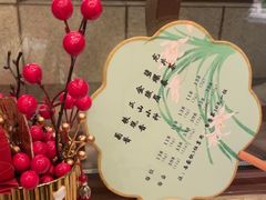 -扬州香格里拉·香宫中餐厅