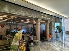 -玲婧胡同·Brunch·Kitchen(嘉里城店)