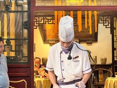-花家怡园(四合院总店)