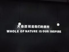 -莓超疯(德辉广场店)