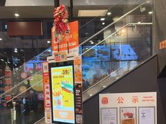 -汉堡王(北京通州领展店)