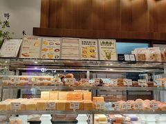 -君之狮子山·轻糖烘焙(松江印象城店)