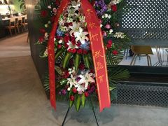 -半山腰·云南菜(侨福芳草地店)