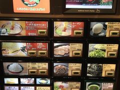 -一兰拉面(池袋店)